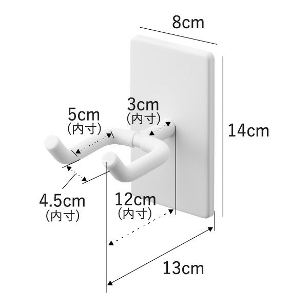 山崎実業 ウォール角度調節ドライヤーホルダー タワー 石こうボード壁対応 tower | バスグッズ・タワーシリーズ