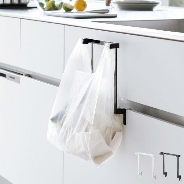 山崎実業 キッチンシンク下収納扉レジ袋ハンガー tower | キッチン雑貨・タワーシリーズ