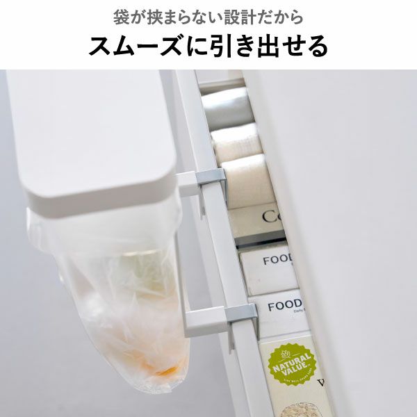 山崎実業 キッチンシンク下収納扉レジ袋ハンガー tower | キッチン雑貨・タワーシリーズ