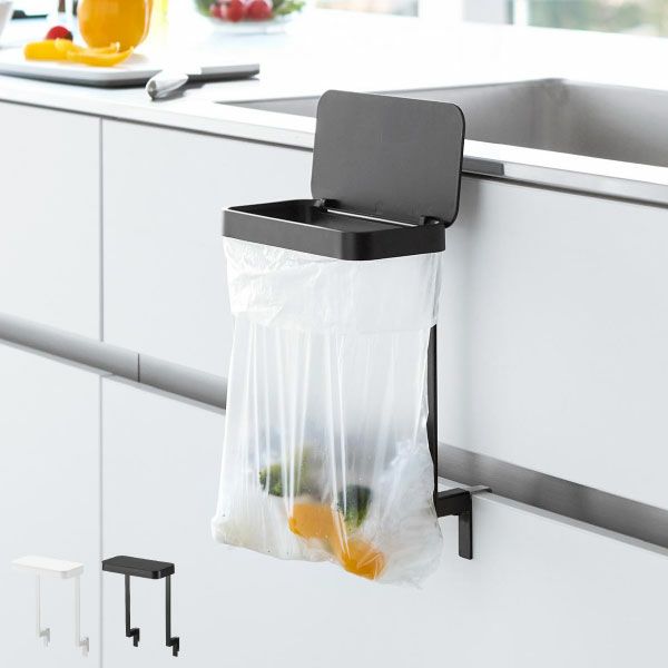  山崎実業 キッチンシンク下収納扉ポリ袋ホルダー tower | キッチン雑貨・タワーシリーズ