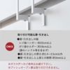  山崎実業 キッチンシンク下収納扉ポリ袋ホルダー tower | キッチン雑貨・タワーシリーズ