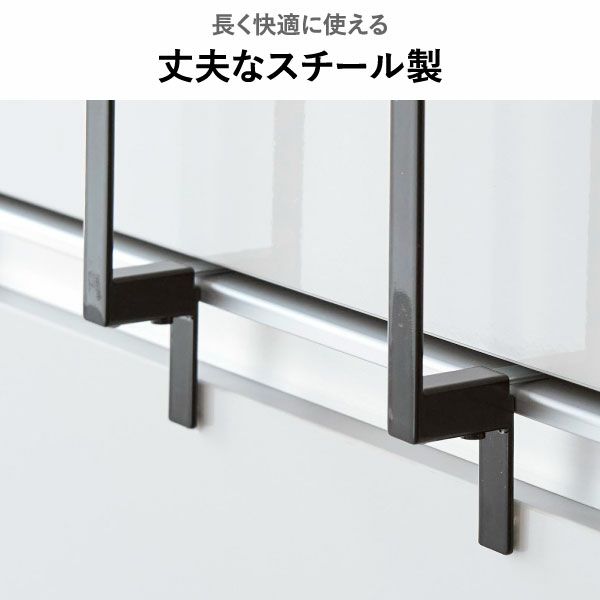  山崎実業 キッチンシンク下収納扉ポリ袋ホルダー tower | キッチン雑貨・タワーシリーズ