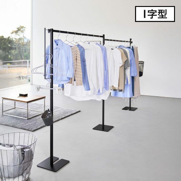 山崎実業 折り畳み室内物干し tower 2連 | キッチン雑貨・タワーシリーズ