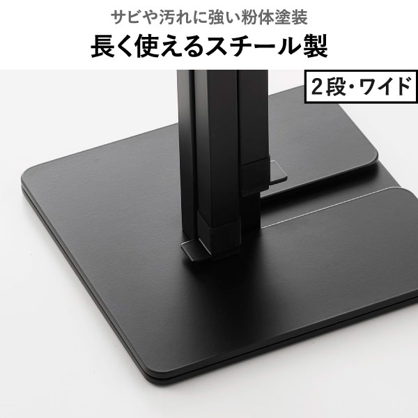 山崎実業 折り畳み室内物干し tower 2連 | キッチン雑貨・タワーシリーズ