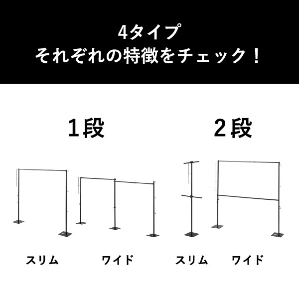 山崎実業 折り畳み室内物干し tower 2連 | キッチン雑貨・タワーシリーズ