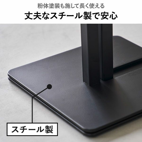 山崎実業 折り畳み室内物干し tower 2連 | キッチン雑貨・タワーシリーズ