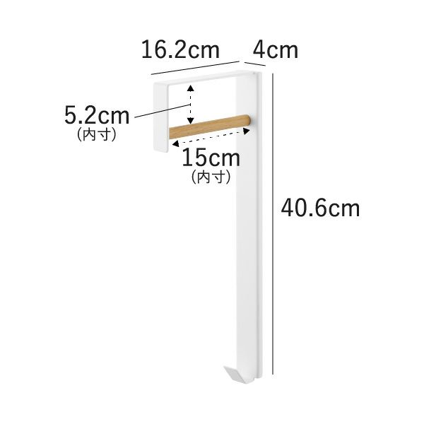  山崎実業 壁付けコートハンガー タワー tower | インテリア雑貨・タワーシリーズ