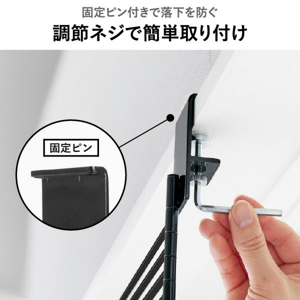 山崎実業 360度回転できる室内物干しタオルハンガー タワー tower | バスグッズ・タワーシリーズ