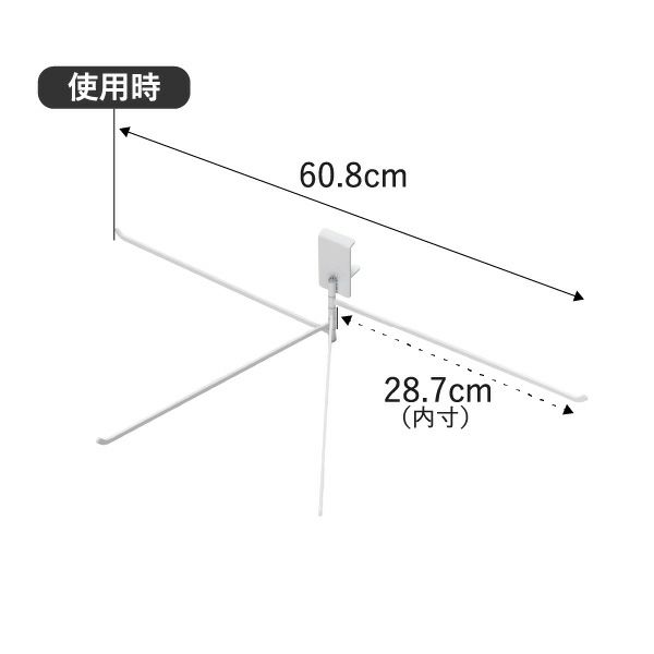 山崎実業 360度回転できる室内物干しタオルハンガー タワー tower | バスグッズ・タワーシリーズ