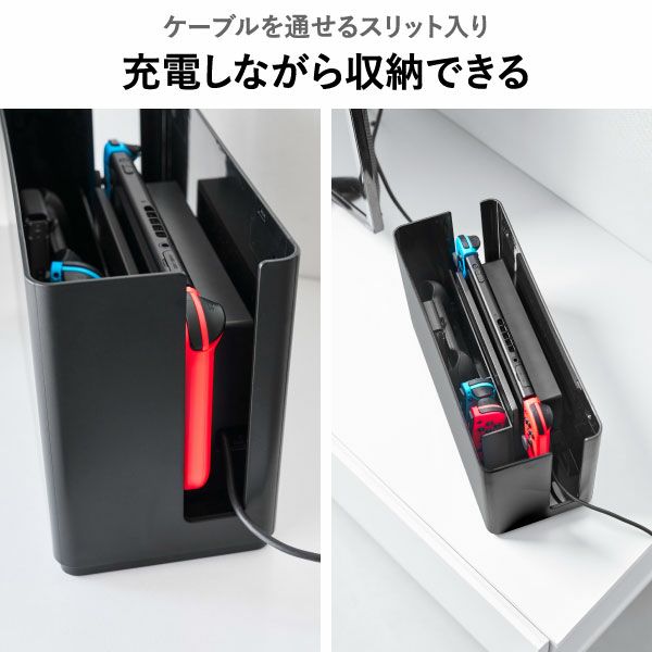 山崎実業 蓋付き重ねられるゲーム機器収納ケース スマート smart | インテリア雑貨・スマートシリーズ