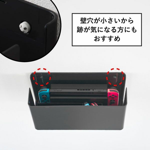 山崎実業 蓋付き重ねられるゲーム機器収納ケース スマート smart | インテリア雑貨・スマートシリーズ