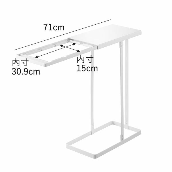 山崎実業 引き出す分別ゴミ袋ホルダー タワー スリム 45L tower | インテリア雑貨・タワーシリーズ・ゴミ箱