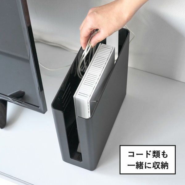 山崎実業 蓋付き重ねられる仕切り付きスリムルーター収納ケース スマート smart | インテリア雑貨・スマートシリーズ