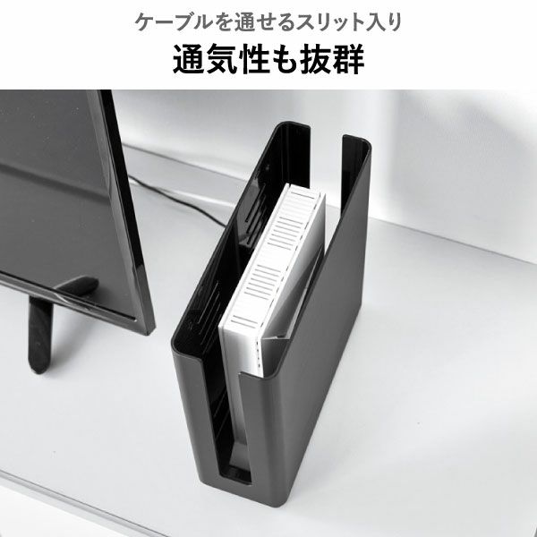 山崎実業 蓋付き重ねられる仕切り付きスリムルーター収納ケース スマート smart | インテリア雑貨・スマートシリーズ