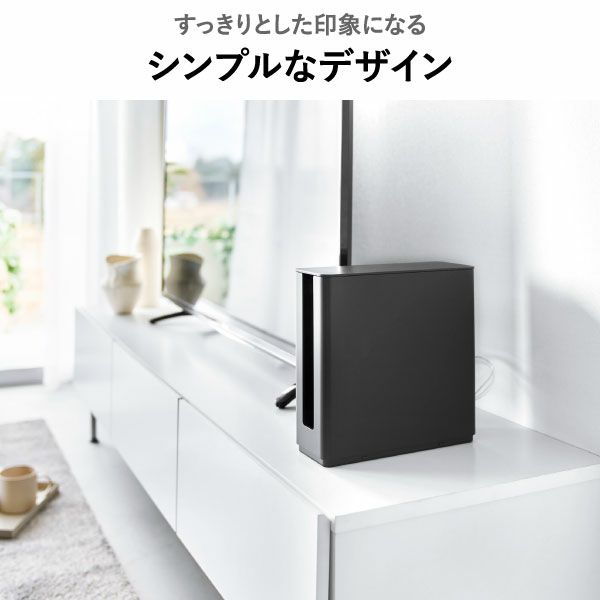 山崎実業 蓋付き重ねられる仕切り付きスリムルーター収納ケース スマート smart | インテリア雑貨・スマートシリーズ