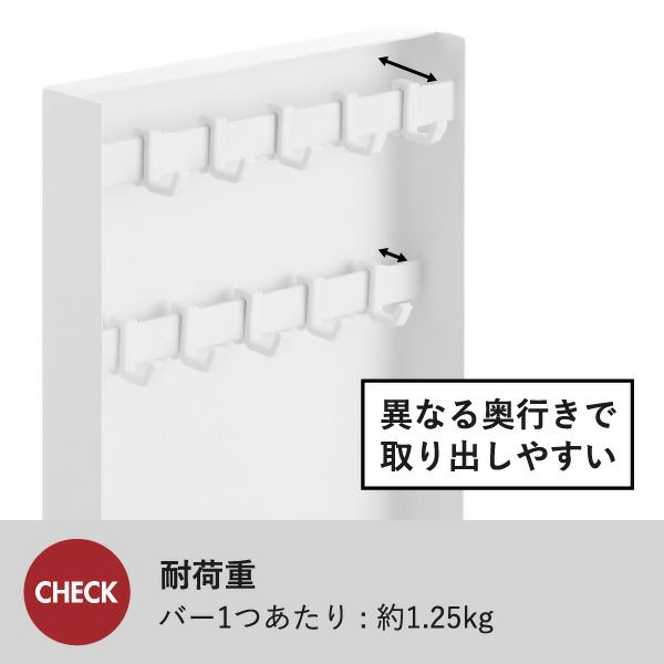 山崎実業 目隠しキーフックスタンド タワー 2段 tower | インテリア雑貨・タワーシリーズ
