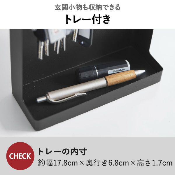 山崎実業 目隠しキーフックスタンド タワー 2段 tower | インテリア雑貨・タワーシリーズ