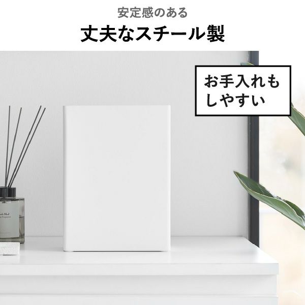 山崎実業 目隠しキーフックスタンド タワー 2段 tower | インテリア雑貨・タワーシリーズ
