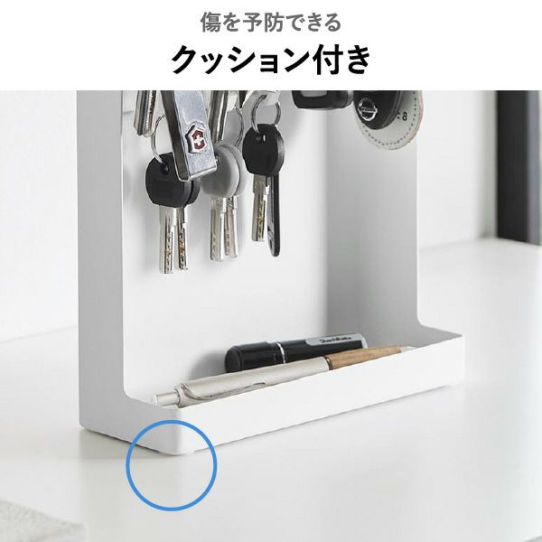 山崎実業 目隠しキーフックスタンド タワー 2段 tower | インテリア雑貨・タワーシリーズ