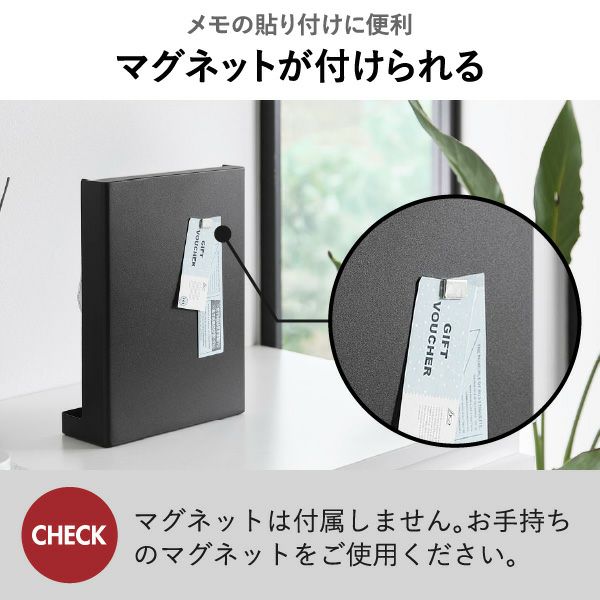 山崎実業 目隠しキーフックスタンド タワー 2段 tower | インテリア雑貨・タワーシリーズ