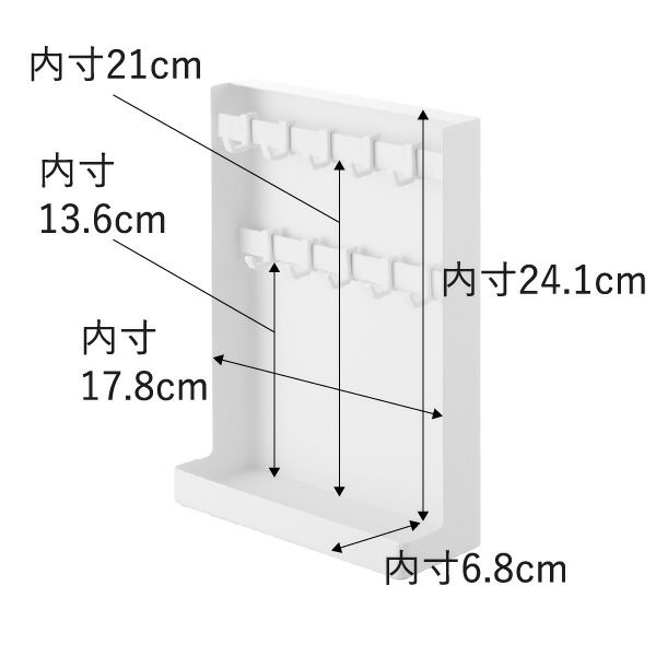 山崎実業 目隠しキーフックスタンド タワー 2段 tower | インテリア雑貨・タワーシリーズ