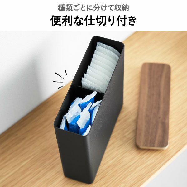山崎実業 スリムサニタリー収納ケース リン RIN | インテリア雑貨・リンシリーズ