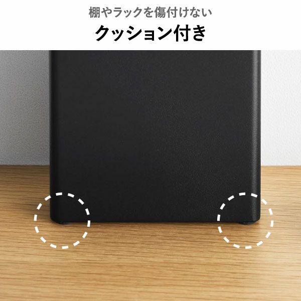 山崎実業 スリムサニタリー収納ケース リン RIN | インテリア雑貨・リンシリーズ