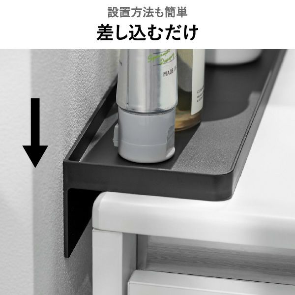 山崎実業 洗面台横隙間トレー タワー tower | バスグッズ・タワーシリーズ