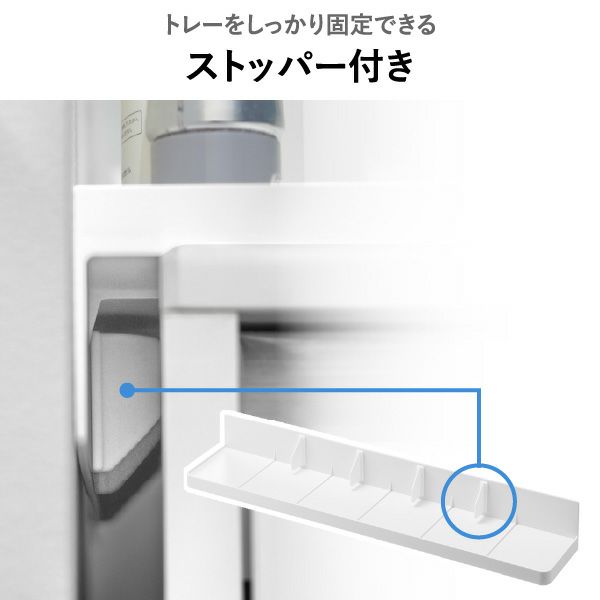 山崎実業 洗面台横隙間トレー タワー tower | バスグッズ・タワーシリーズ