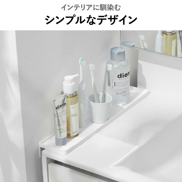 山崎実業 洗面台横隙間トレー タワー tower | バスグッズ・タワーシリーズ