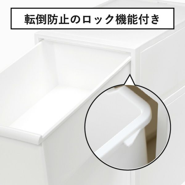 ライクイット クローゼットシステム 引出し ワイドM | インテリア雑貨・収納ボックス