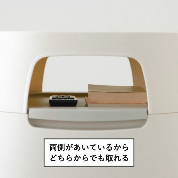 poapel ポアペル 動かせるくつろぎ収納ローテーブル 木天板付き | インテリア雑貨・サイドテーブル