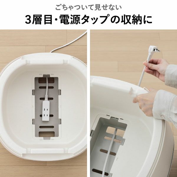 poapel ポアペル 動かせるくつろぎ収納ローテーブル 木天板付き | インテリア雑貨・サイドテーブル