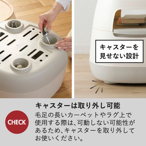 poapel ポアペル 動かせるくつろぎ収納ローテーブル 木天板付き | インテリア雑貨・サイドテーブル