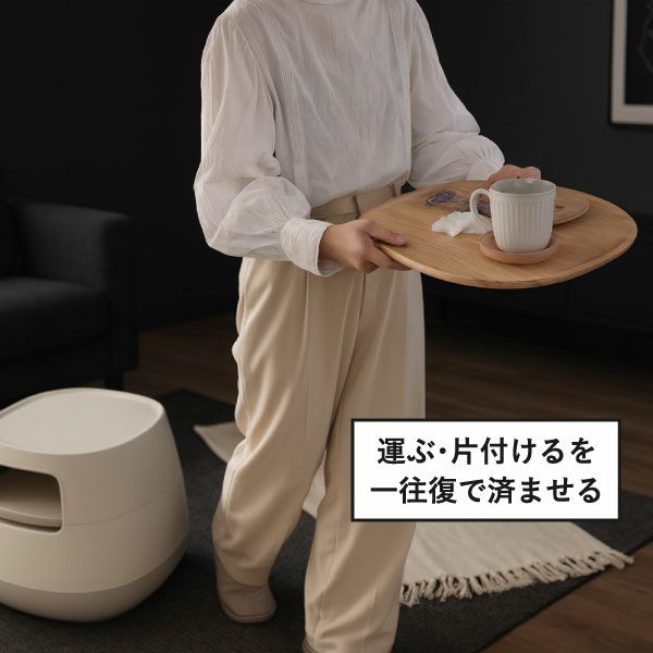 poapel ポアペル 動かせるくつろぎ収納ローテーブル 木天板付き | インテリア雑貨・サイドテーブル