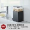 山崎実業 ポップアップ式綿棒ケース タワー tower | バスグッズ・タワーシリーズ