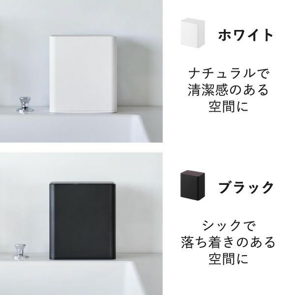 山崎実業 ポップアップ式綿棒ケース タワー tower | バスグッズ・タワーシリーズ