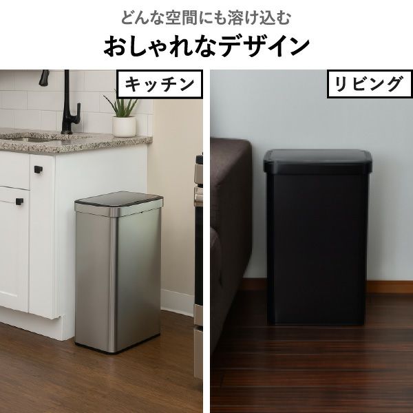 EKO エコノヴァセンサービン 35L+35L EK9578 | インテリア雑貨・ゴミ箱