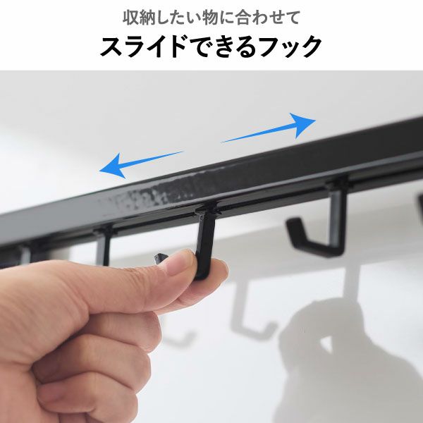 山崎実業 フィルムフック鍋蓋も収納できるキッチンツールバーフック付き タワー W55 tower | キッチン雑貨・タワーシリーズ