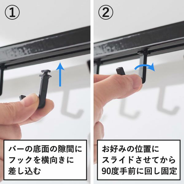 山崎実業 フィルムフック鍋蓋も収納できるキッチンツールバーフック付き タワー W55 tower | キッチン雑貨・タワーシリーズ
