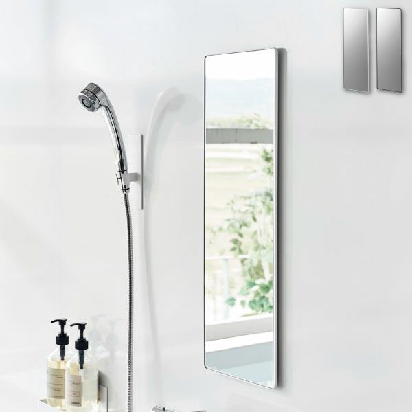 山崎実業 マグネットバスルームミラー タワー 角型 ロング tower | バスグッズ・タワーシリーズ