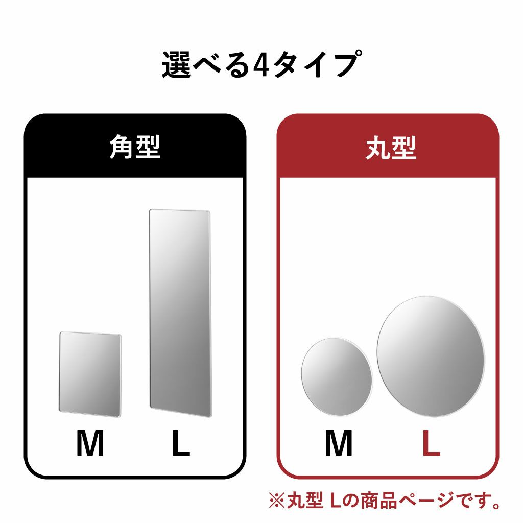 山崎実業 マグネットバスルームミラー タワー 丸型 23cm tower | バスグッズ・タワーシリーズ
