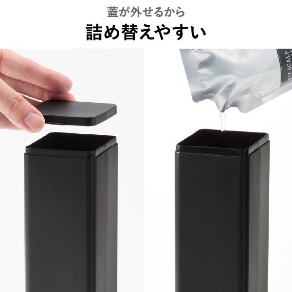 山崎実業 下から出るマグネットディスペンサー タワー tower | バスグッズ・タワーシリーズ