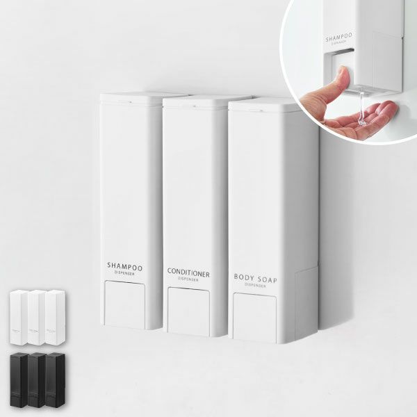 山崎実業 下から出るマグネットディスペンサー タワー 3点セット tower | バスグッズ・タワーシリーズ