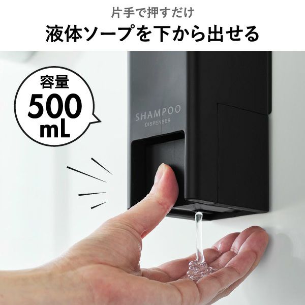 山崎実業 下から出るマグネットディスペンサー タワー 3点セット tower | バスグッズ・タワーシリーズ