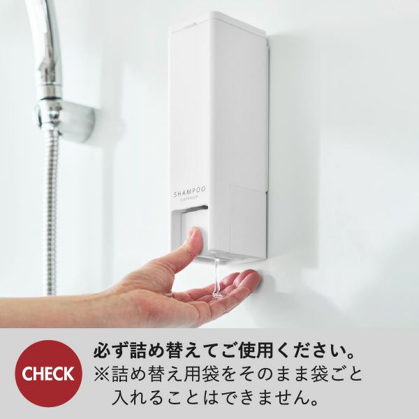山崎実業 下から出るマグネットディスペンサー タワー 3点セット tower | バスグッズ・タワーシリーズ