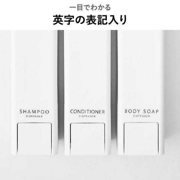 山崎実業 下から出るマグネットディスペンサー タワー 3点セット tower | バスグッズ・タワーシリーズ