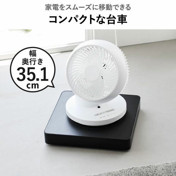 山崎実業 収納付きスチール台車 タワー tower | インテリア雑貨・タワーシリーズ