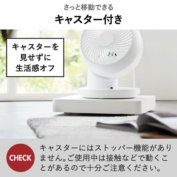 山崎実業 収納付きスチール台車 タワー tower | インテリア雑貨・タワーシリーズ