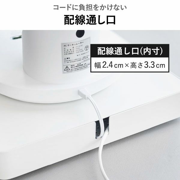 山崎実業 収納付きスチール台車 タワー tower | インテリア雑貨・タワーシリーズ